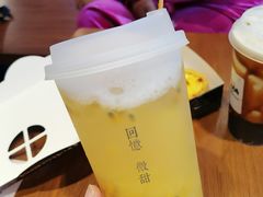 -阿嬷手作(南宁百盛印象城店)