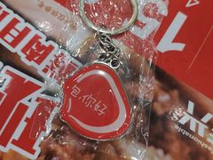-老盛兴汤包馆(大华二路店)