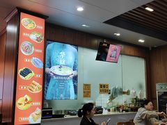 -华姐鸡粉(教育路店)
