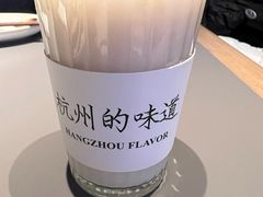 -桂满陇·杭州饭店(清河万象店)