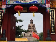 -六鼎山文化旅游区