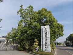 -苏州香山国际大酒店