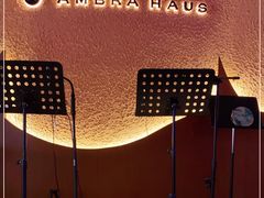 -Ambra Haus琥珀屋精酿餐厅(宝山店)