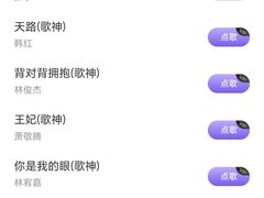 -拉动时代自助KTV火吧(3号店)