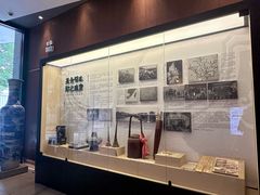 -金成潮菜博物馆(海珠湿地店)