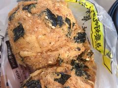 -鲍师傅糕点(台东步行街店)