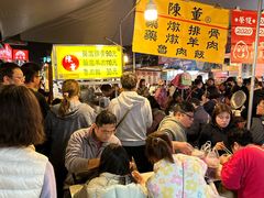 -陈董药炖排骨(饶河街店)
