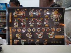 -桥香园云南过桥米线(金马碧鸡店)
