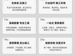 -车艺尚上海龙膜隐形车衣汽车贴膜旗舰店