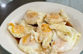 Pan-fried Soft-Boiled Egg