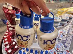 -坂田天虹