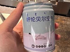 -很久以前羊肉串(中山公园店)