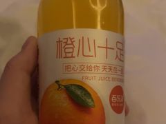 -大自然沐足·点餐·SPA(街道口店)