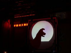-盖碗儿梨园·变脸吐火·川剧(天府广场店)