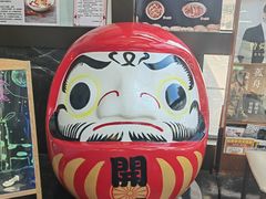 -松子料理(亮马桥店)