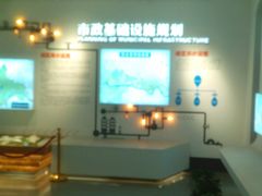 -宜昌市城市规划展览馆