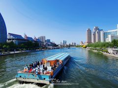 -天津之眼摩天轮