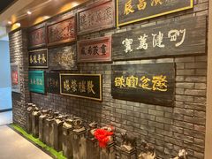 -刘一锅筋头巴脑(小北店)