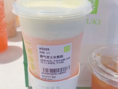 -奈雪的茶(苏宁广场店)