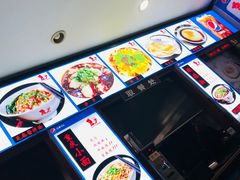 -秦云老太婆摊摊面(磁器口店)