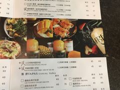菜单-新鲜誌·新派食集(万象天地店)