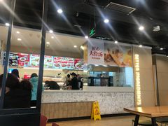 -乡村基(大渡口区国际广场店)