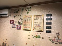 -BARBECUE烤肉屋