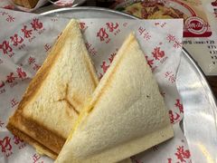 -孖记茶档·热腾茶餐(江南西plus店)