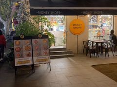 -Money Shops(愚园路店)