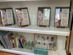 -EC BEAUTY易思美容