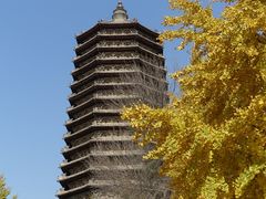 -玲珑塔公园