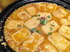 -云海肴·汽锅鸡·云南菜(苏州中心店)