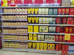 -幸福荣耀超市(学院路店)