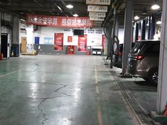 -上海名流星域汽车服务有限公司(内江路店)