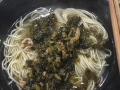 -老地方面馆(思南路店)