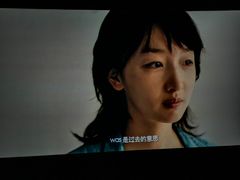 -保利国际影城(北京缤纷城店)