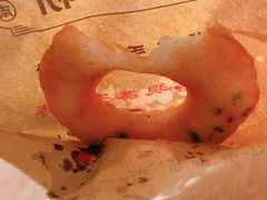 葱油粑粑-三两粉(深圳南山桃园店)