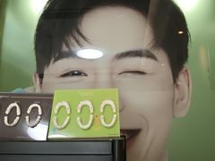 -上海仁爱医院口腔科 · 种植