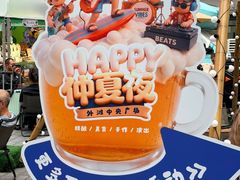 -南京路步行街