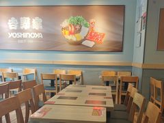 -吉野家(次渠大街店)