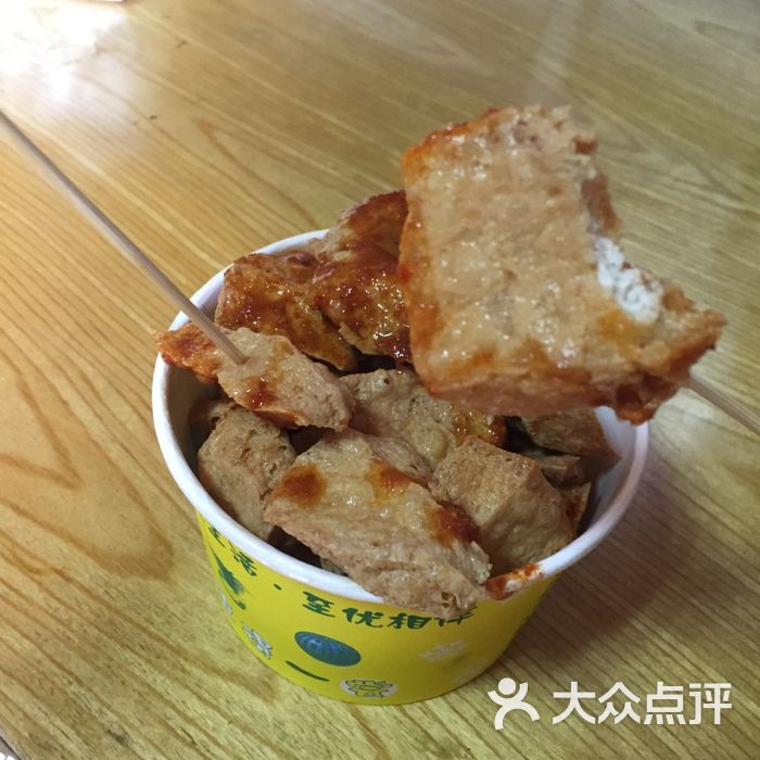 蔡家老店臭豆腐人好少图片-北京快餐简餐-大众点评网