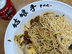 -姑娘手·肉夹馍·陕西面(五四北店)