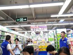 店内环境-人人乐(解放路二店)