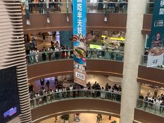 -银座和谐广场