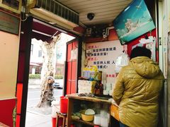 -辣肉面大王(天平路店)