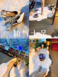-MT.MONDAY女鞋定制