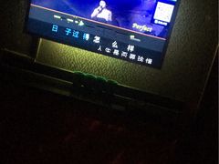 -星聚会KTV(苏州信投大厦店)