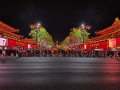 -大唐不夜城