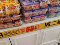 -味多美蛋糕(大兴店)