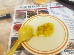 -郑记•不夜城烧烤•龙虾•虾蟹(黄鹤楼店)